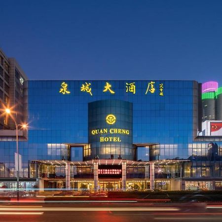 Jinan Silver Plaza Quancheng Hotel Esterno foto