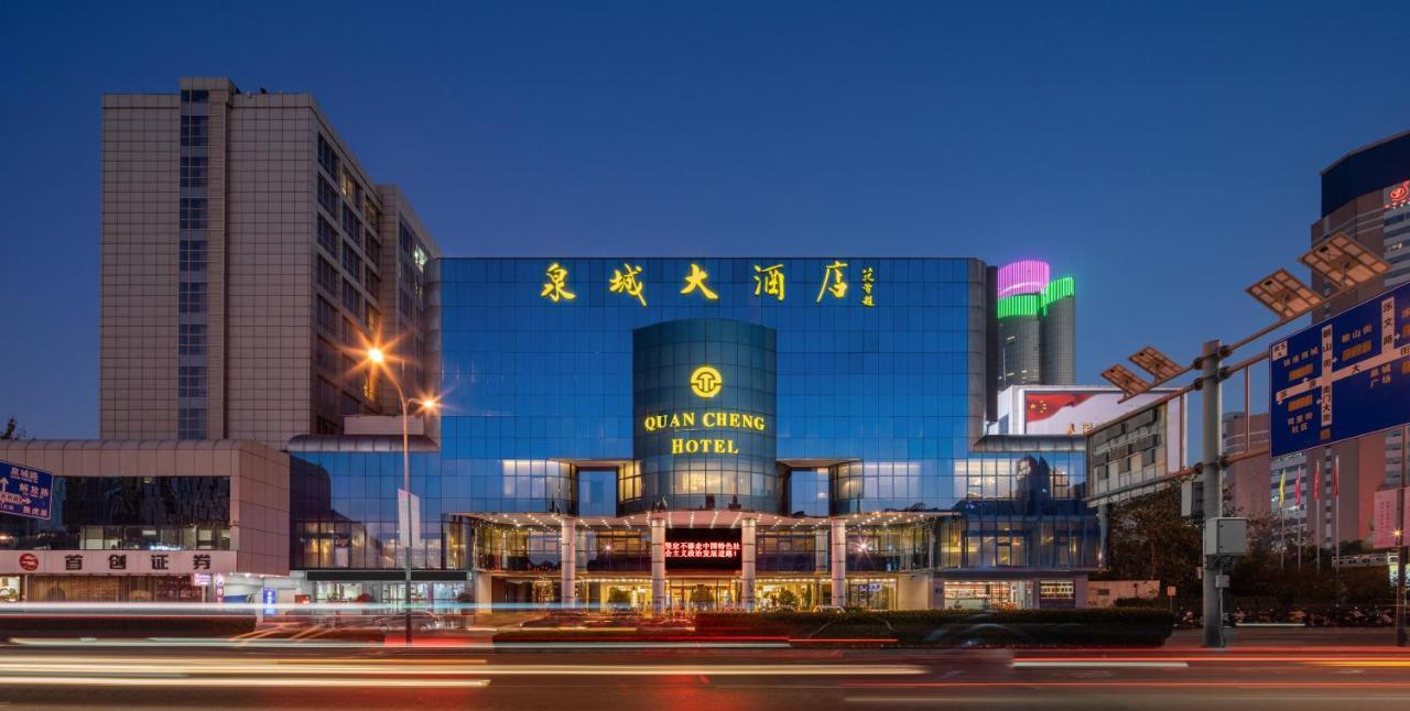 Jinan Silver Plaza Quancheng Hotel Esterno foto